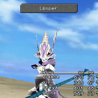 ff9shot493.jpg